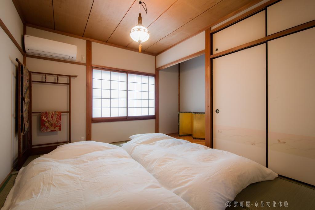 Villa Kumomachiya Nijojo Kyōto Exterior foto