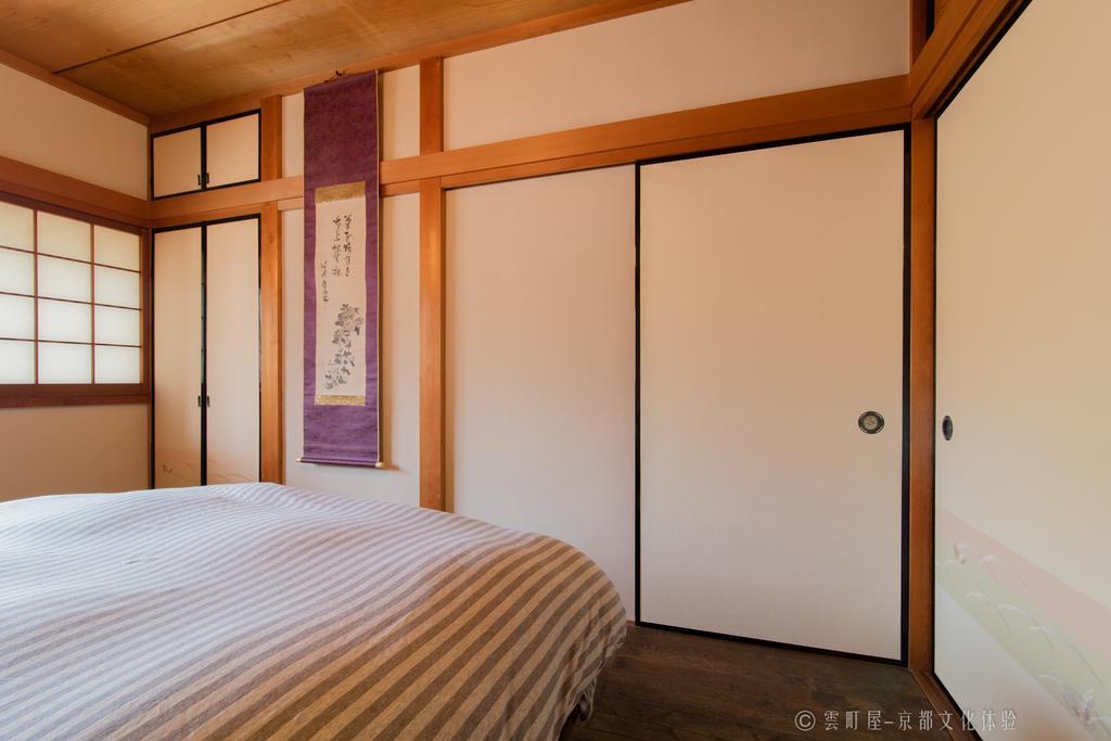 Villa Kumomachiya Nijojo Kyōto Exterior foto