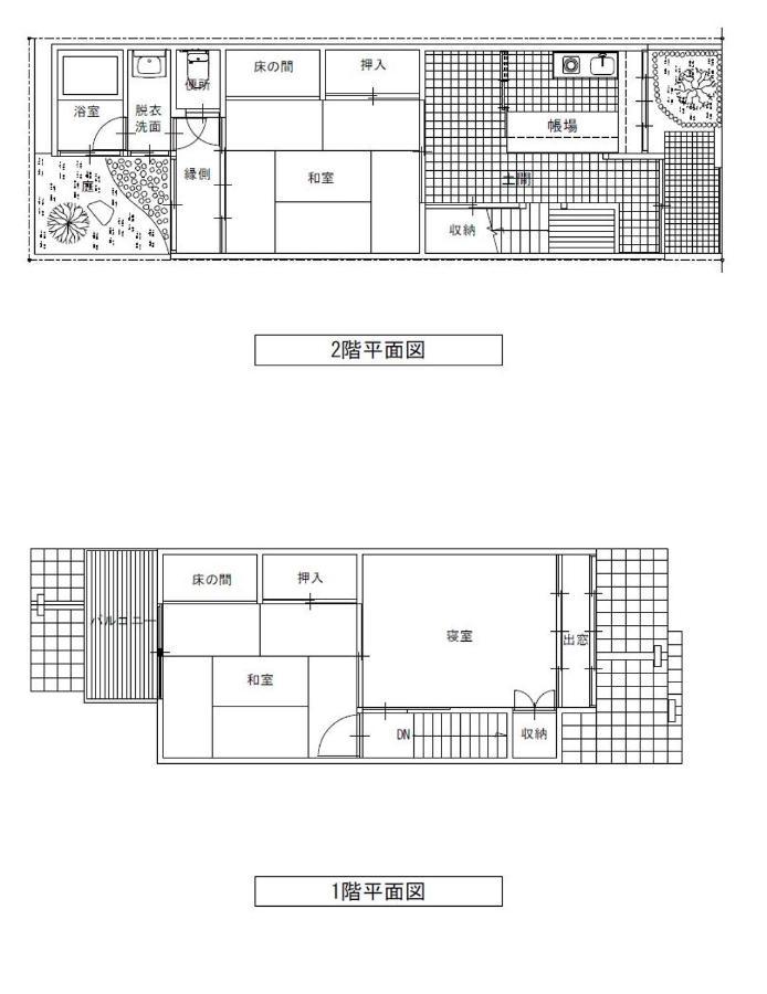 Villa Kumomachiya Nijojo Kyōto Exterior foto